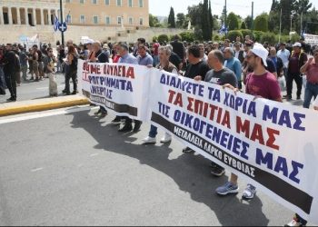 Ολοκληρώθηκαν οι πορείες για την 24ωρη απεργία της ΓΣΕΕ