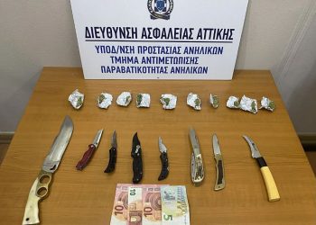 Συνελήφθησαν δύο μαθητές – Εντοπίστηκαν με ναρκωτικά έξω από σχολείο της Αθήνας