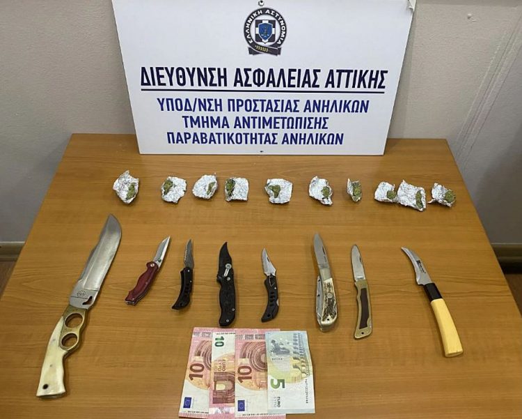Συνελήφθησαν δύο μαθητές – Εντοπίστηκαν με ναρκωτικά έξω από σχολείο της Αθήνας