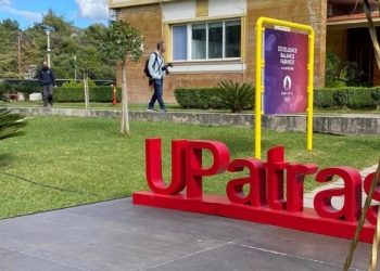 Αποκλεισμένος στο γραφείο του για περίπου τέσσερις ώρες ο πρύτανης του Πανεπιστημίου Πατρών