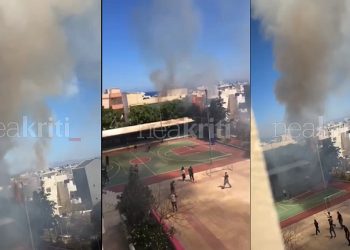 Κρήτη: Πυρκαγιά σε σχολείο του Ηρακλείου – ΒΙΝΤΕΟ