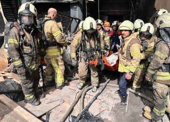 Κωνσταντινούπολη: 29 οι νεκροί από τη μεγάλη πυρκαγιά