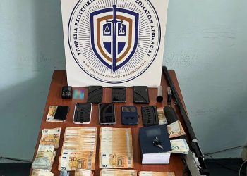 Χαλκίδα: Πώς δρούσε η εγκληματική οργάνωση των εφοριακών