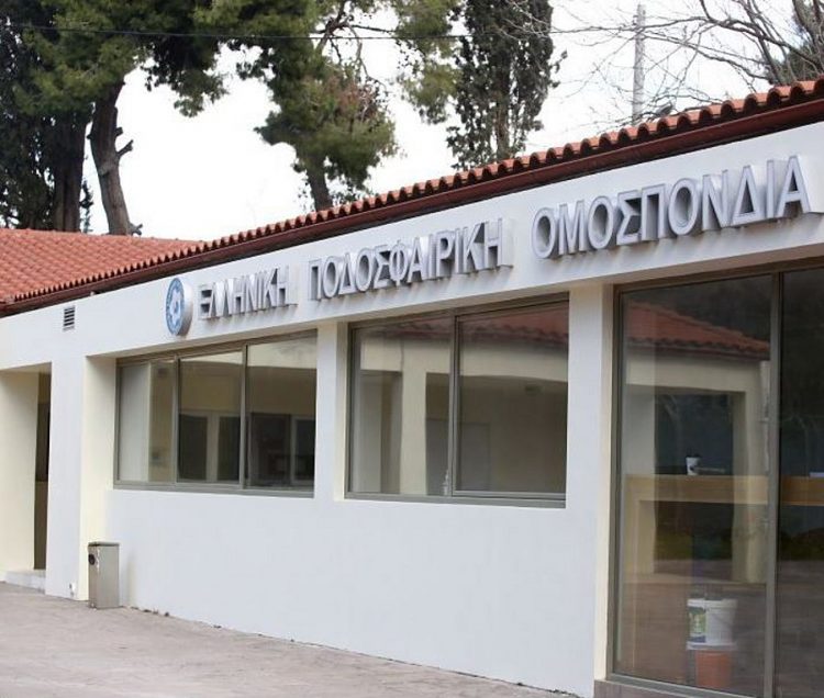 ΕΠΟ: Συγχαρητήρια επιστολή στον ΠΑΟΚ για την κατάκτηση του πρωταθλήματος