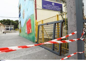 Κηφισιά: Τρεις συλλήψεις για το ατύχημα με την πόρτα που καταπλάκωσε μαθητή