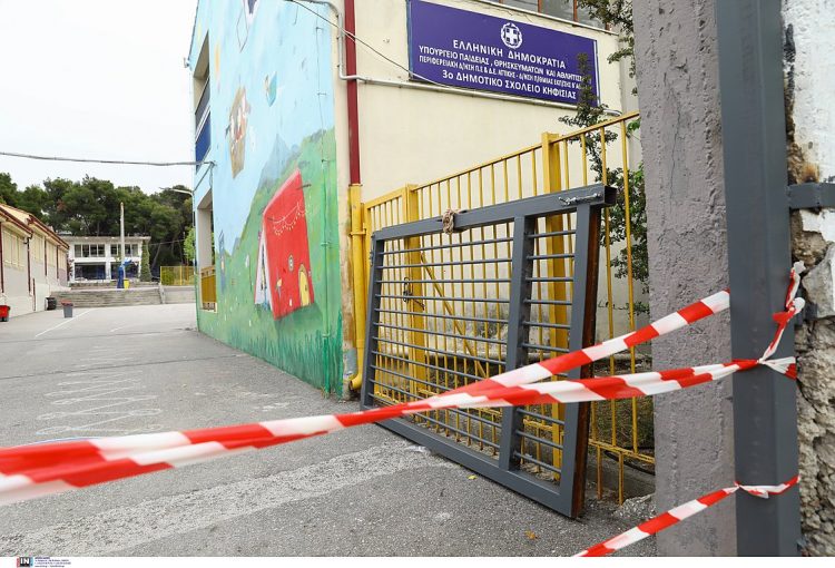 Κηφισιά: Τρεις συλλήψεις για το ατύχημα με την πόρτα που καταπλάκωσε μαθητή