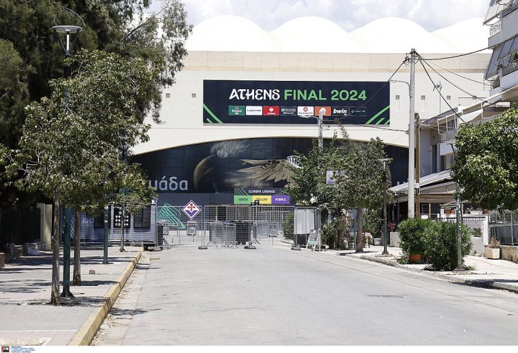 Conference League: Στο γήπεδο κατευθύνονται οι πρώτοι φίλαθλοι (video)