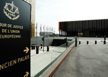 Δικαστήριο της ΕΕ: Ζητά πρόσβαση σε πληροφορίες του Ευρωκοινοβουλίου για τον Ιωάννη Λαγό