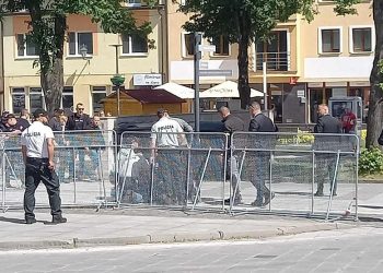 Σλοβακία: Πυροβολισμοί μετά από συνεδρίαση της κυβέρνησης – Αναφορές για τραυματισμό του πρωθυπουργού της χώρας