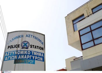 Αγ. Ανάργυροι: Τι αναφέρουν πηγές της ΕΛΑΣ για την επιστροφή της ΕΔΕ από τον Συνήγορο του Πολίτη