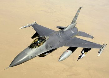 ΗΠΑ: F-16 συνετρίβη σε εθνικό πάρκο