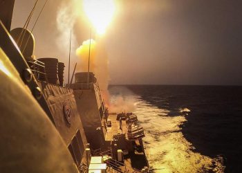 Οι ΗΠΑ κατέστρεψαν τηλεκατευθυνόμενο πλεούμενο των Χούθι στην Υεμένη