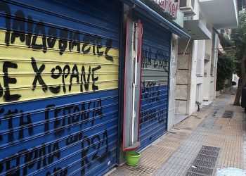 Υπόθεση 12χρονης: Παραπομπή των 18 κατηγορουμένων της δεύτερης δικογραφίας ζητά ο Εισαγγελέας