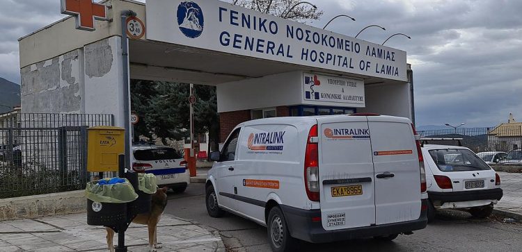 Λαμία: Πάνω από 30 μηνύσεις για την τροφική δηλητηρίαση των μαθητών