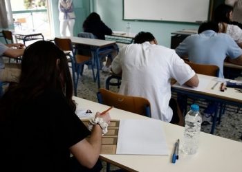 Βατά τα σημερινά θέματα της Νεοελληνικής Γλώσσας και Λογοτεχνίας (ΓΕΛ)