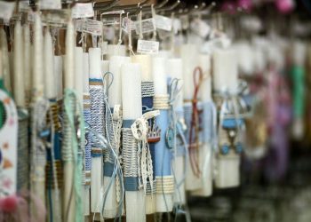 Με τι καιρό θα κάνουμε Πάσχα – Η πρόγνωση των μετεωρολόγων