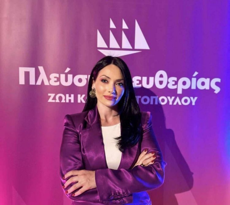 Βασιλική Πολύζου: «Σας κοιτώ στα μάτια και δεσμεύομαι να γίνω η φωνή σας και στην Ευρωβουλή»