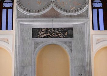 Τουρκία για Μονή της Χώρας: «Η Ελλάδα δεν αναπαλαίωσε τρία τζαμιά στη Λέσβο»