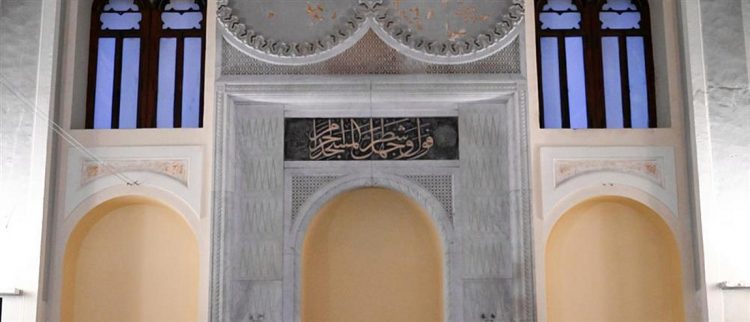 Τουρκία για Μονή της Χώρας: «Η Ελλάδα δεν αναπαλαίωσε τρία τζαμιά στη Λέσβο»