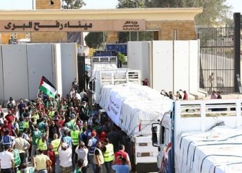 ΟΗΕ: Στη Ράφα “σχεδόν 450.000” άνθρωποι εκτοπίστηκαν μετά τις 6 Μαΐου