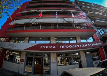 ΣΥΡΙΖΑ: Συνεδριάζει στις 7 Ιουλίου η Κεντρική Επιτροπή με φόντο την εσωκομματική αναταραχή