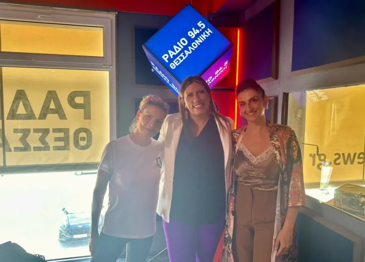 Η Ζωή Κωνσταντοπούλου στο Ράδιο Θεσσαλονίκη (VIDEO)