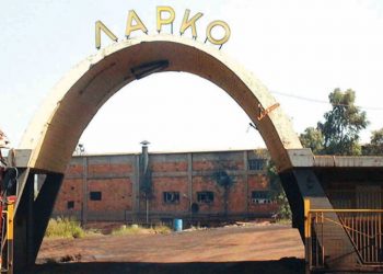 Boυλή: Ψηφίστηκαν νομοσχέδιο για τα ανασφάλιστα οχήματα και η τροπολογία για τη ΛΑΡΚΟ