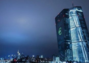 ΕΚΤ: Γιατί δεν δεσμεύεται για το χρονοδιάγραμμα των επόμενων μειώσεων επιτοκίων