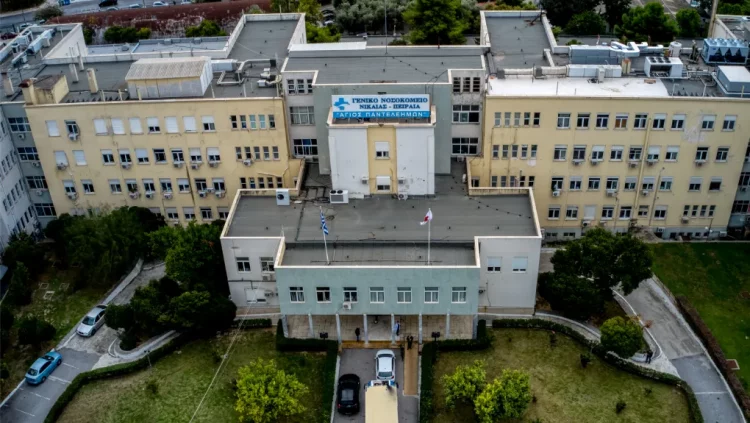 Σε ιδιώτη οι αξονικές τομογραφίες του Κρατικού Νίκαιας και μέγιστο120 εξετάσεις ανά εφημερία