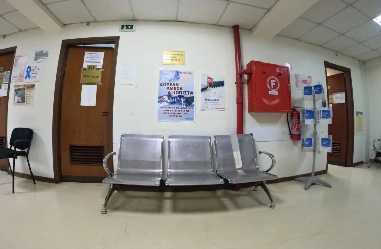 Υποστελέχωση νοσοκομείων: Σήμα κινδύνου από τους κατοίκους των νησιών