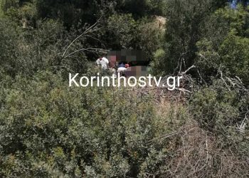 Κόρινθος: Αυτοκίνητο έπεσε σε γκρεμό 25 μέτρων – Νεκρός ο οδηγός