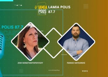 Ζωή Κωνσταντοπούλου: “Υποχρέωσή μας να κάνουμε τα πάντα για τα Τέμπη / Ο Μητσοτάκης προσπαθεί να σώσει ότι μπορεί” – ΒΙΝΤΕΟ