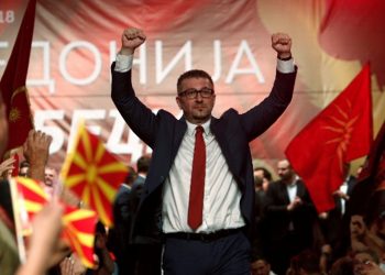 Βόρεια Μακεδονία – Μίτσκοσκι: «Η θέση μου για τη χρήση του ονόματος είναι ξεκάθαρη»