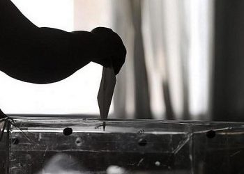 Δημοσκόπηση Opinion Poll: Η διαφορά ΝΔ-ΣΥΡΙΖΑ