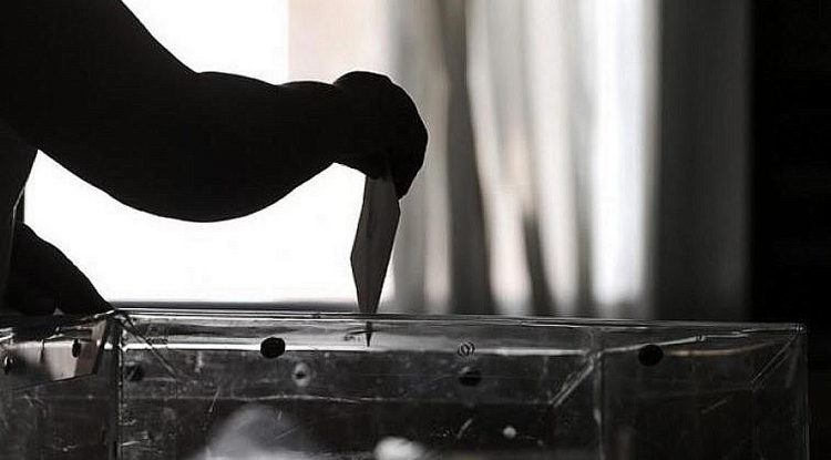 Δημοσκόπηση Opinion Poll: Η διαφορά ΝΔ-ΣΥΡΙΖΑ