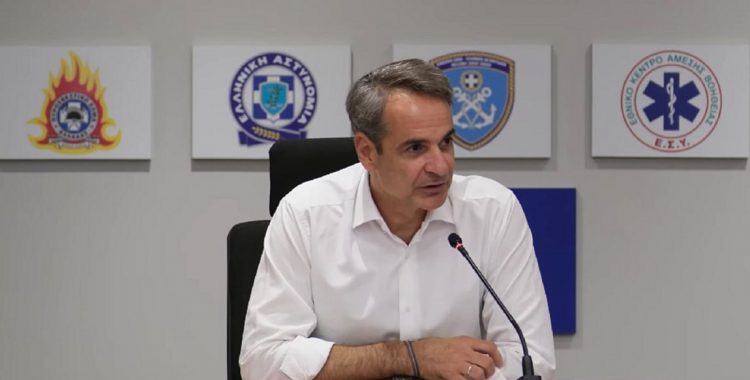 Μητσοτάκης για φωτιές: Τα δύσκολα είναι ακόμα μπροστά μας