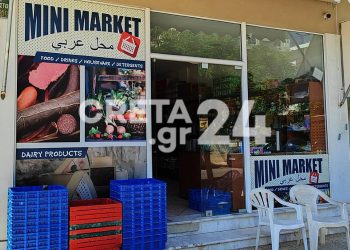 Ένοπλη ληστεία σε μίνι μάρκετ στα Χανιά: Η μαρτυρία του ιδιοκτήτη