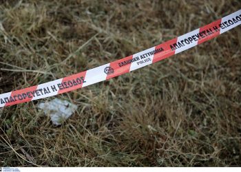 Κρήτη: Εντοπίστηκε άνδρας χωρίς τις αισθήσεις του στο Φαράγγι της Σαμαριάς