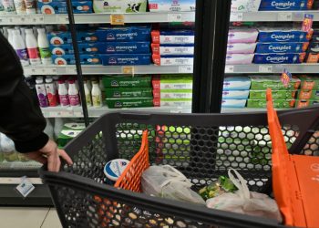 Έκθεση ΤτΕ: Ακριβότερη κατά 10% η Ελλάδα από την Ευρωζώνη στα τυποποιημένα προϊόντα σούπερ μάρκετ