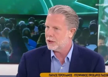 Γερουλάνος: «Ένας δήμαρχος Αθηναίων οφείλει να κάτσει στον δήμο του» – Τι είπε για την αποχώρηση Αποστολάκη