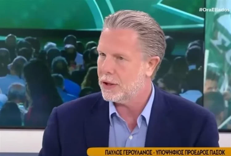 Γερουλάνος: «Ένας δήμαρχος Αθηναίων οφείλει να κάτσει στον δήμο του» – Τι είπε για την αποχώρηση Αποστολάκη