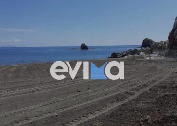 Παραλία στην Εύβοια κλείνει μέχρι νεοτέρας επειδή εντοπίστηκαν βλήματα πολέμου