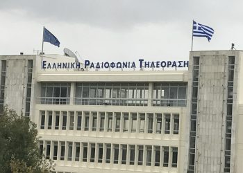 Η Παλαιστινιακή Πρεσβεία απαιτεί από την ΕΡΤ να πάρει θέση για τα χυδαία σχόλια του Ιωσήφ Βάγγερ
