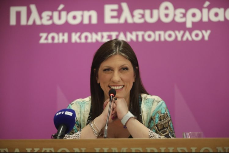 Ζωή Κωνσταντοπούλου: «Η Πλεύση Ελευθερίας θα δώσει στην ελληνική κοινωνία πρακτική έκφραση, που δεν είχε ποτέ προηγουμένως»