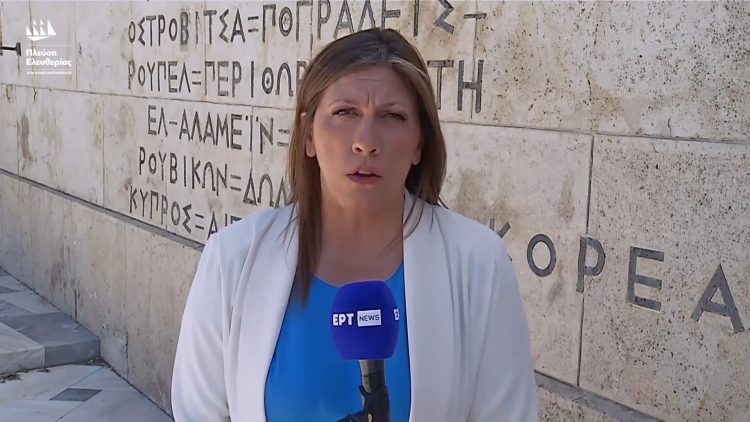 Ζωή Κωνσταντοπούλου: 50 χρόνια μετά από την εισβολή στην Κύπρο, είναι υποχρέωση όλων μας να αγωνιστούμε για το τέλος της κατοχής (video)