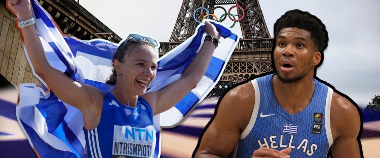 Δεν τους χαρίστηκε τίποτα στη ζωή: Η σημαία στα χέρια του Γιάννη Αντετοκούνμπο και της Αντιγόνης Ντρισμπιώτη