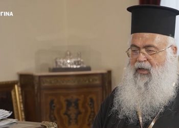 Αρχιεπίσκοπος Κύπρου: Ήρθε η ώρα να διεκδικήσουμε ό,τι μας ανήκει – Να αποχωρήσουν οι έποικοι και ο Αττίλας