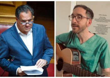 Τραγούδι έγινε ο Άδωνης από εργαζόμενο στο ΕΣΥ – «Στις πλάτες μας παίζεις παιχνίδια σικέ» (Video)