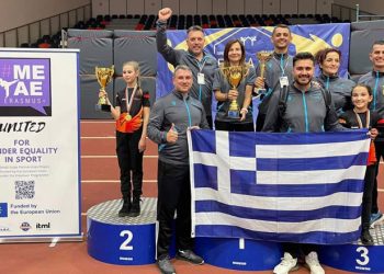 Ταεκβοντό: Αυλαία στις φετινές δράσεις της ΕΤΑΒΕ στο πλαίσιο του #MeTae για την καταπολέμηση της έμφυλης βίας