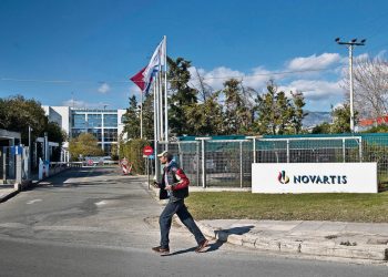 Τελεσίγραφο από τις ΗΠΑ για τη Novartis